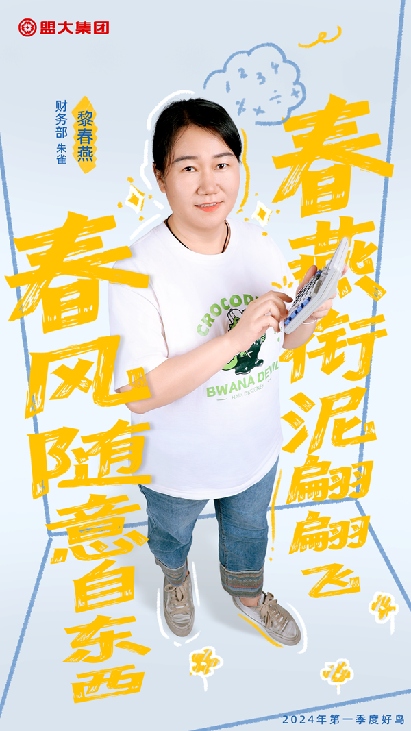 香港全年最全免费资料