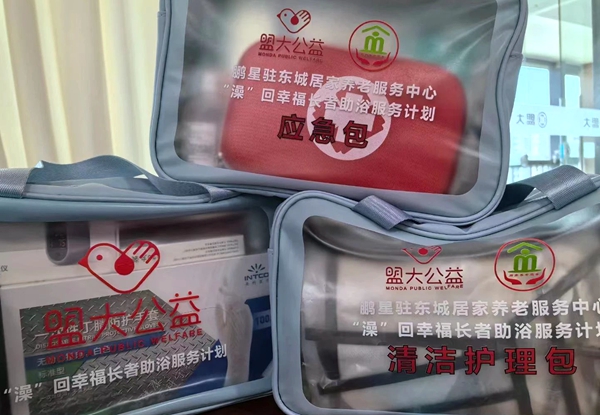 香港全年最全免费资料