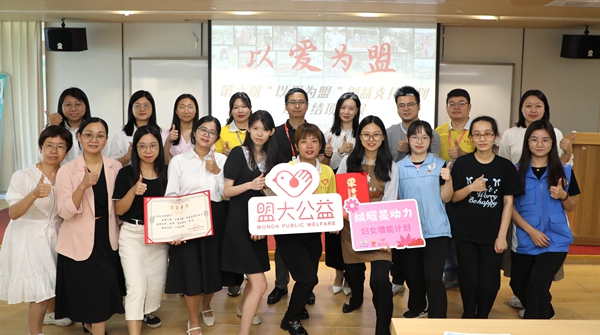 香港全年最全免费资料