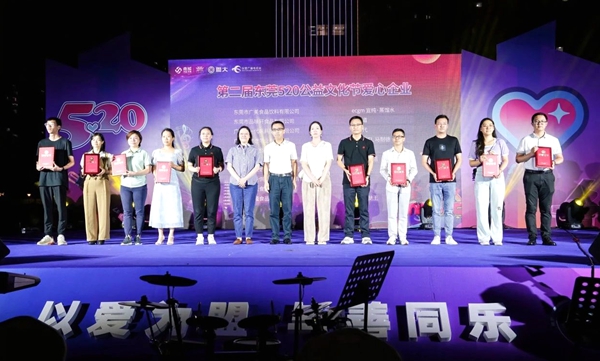 香港全年最全免费资料