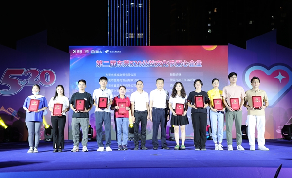 香港全年最全免费资料