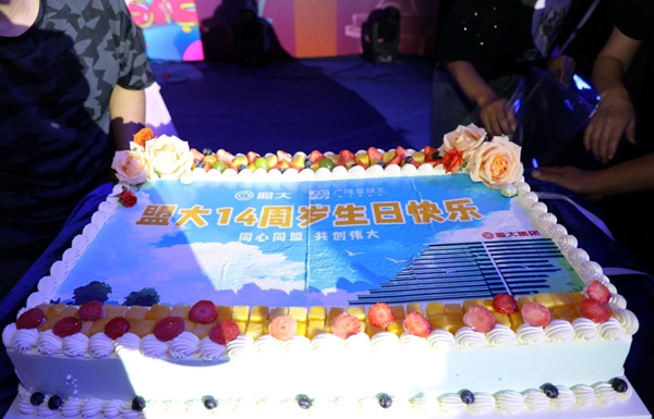 香港全年最全免费资料