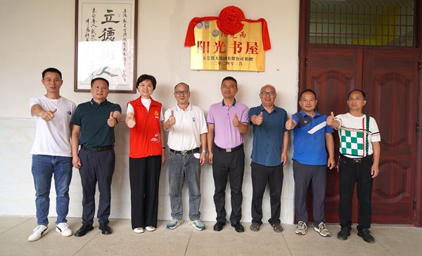 香港全年最全免费资料