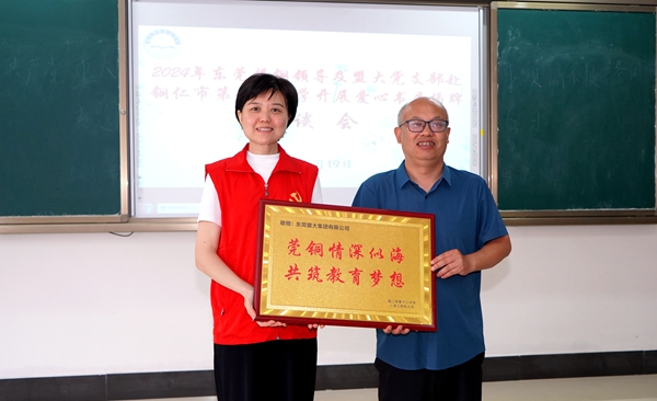 香港全年最全免费资料