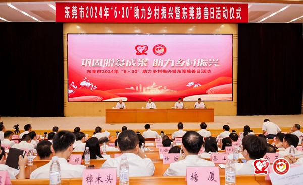 香港全年最全免费资料