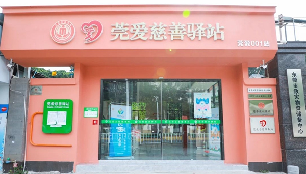 香港全年最全免费资料