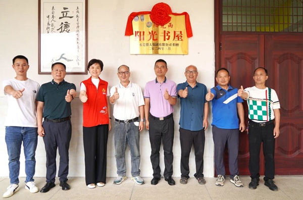 香港全年最全免费资料