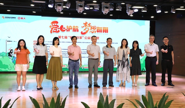 香港全年最全免费资料
