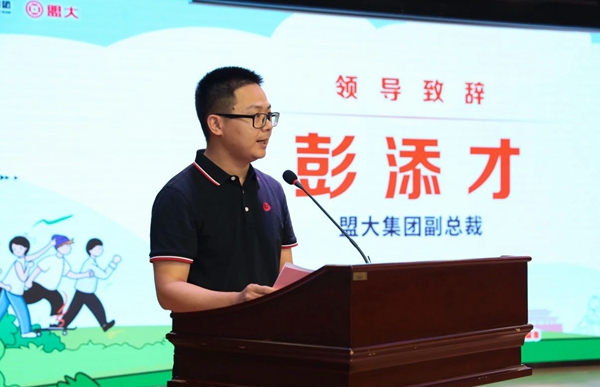 香港全年最全免费资料