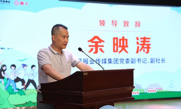 香港全年最全免费资料