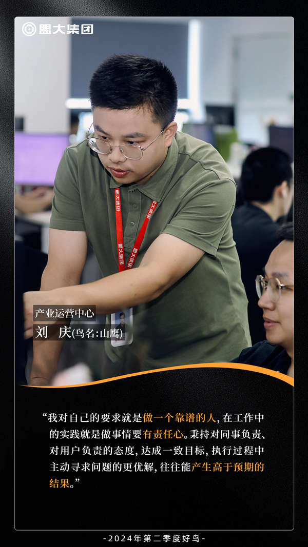 香港全年最全免费资料