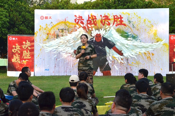 香港全年最全免费资料