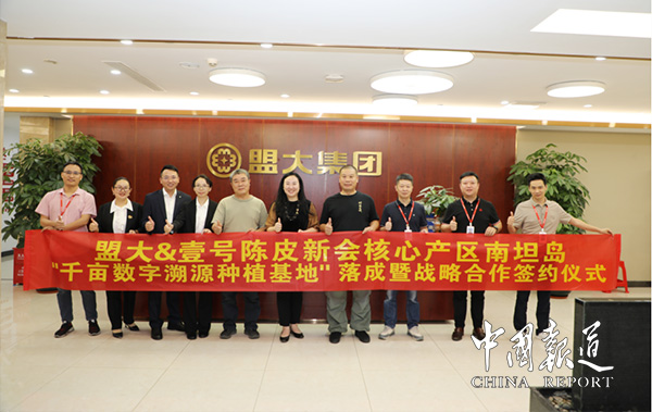 香港全年最全免费资料
