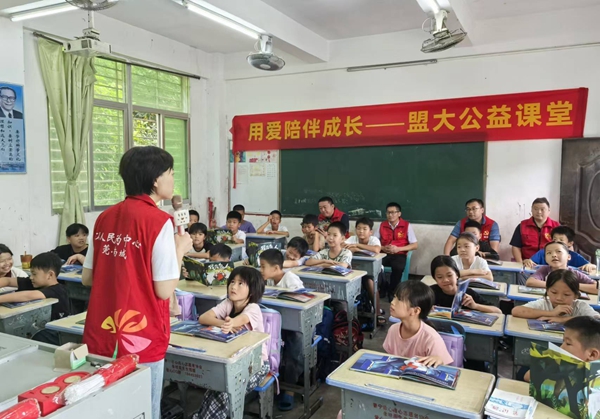 香港全年最全免费资料