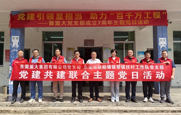 香港全年最全免费资料