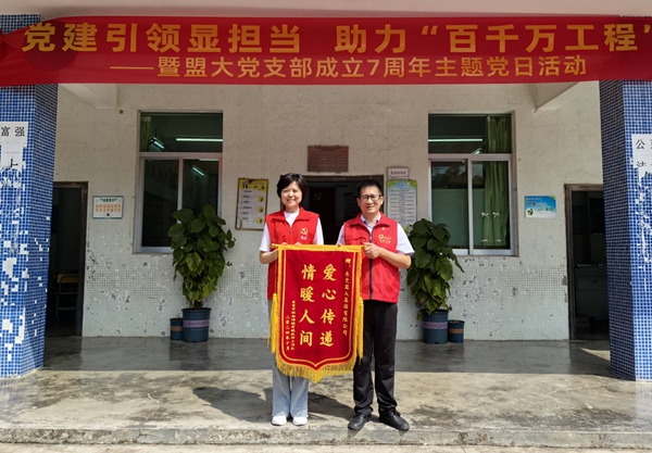 香港全年最全免费资料