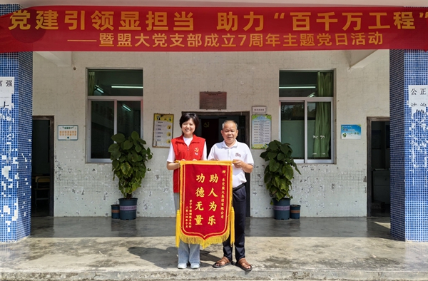 香港全年最全免费资料