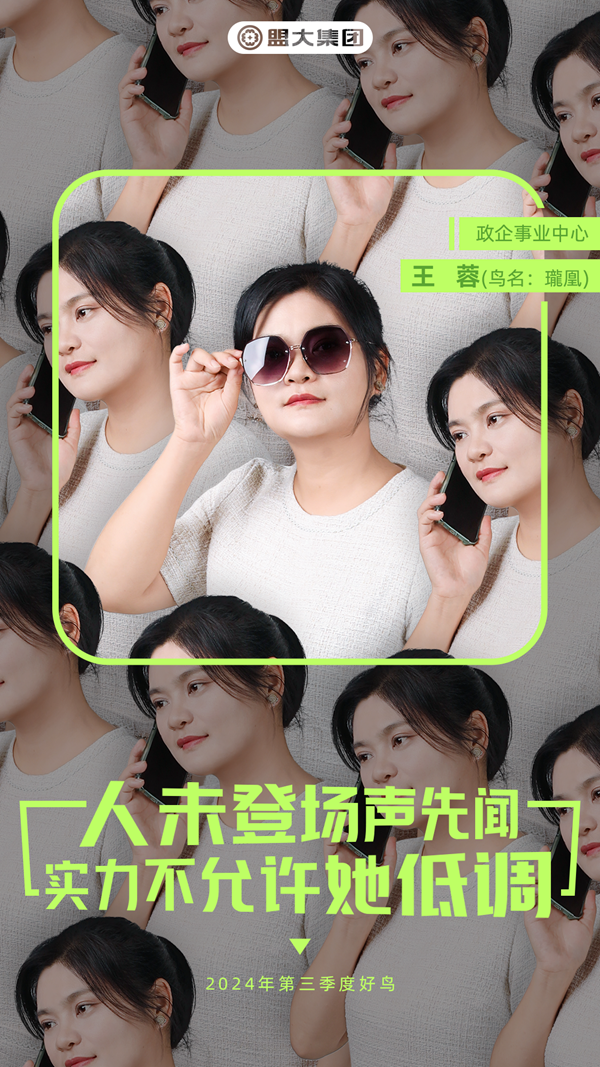香港全年最全免费资料