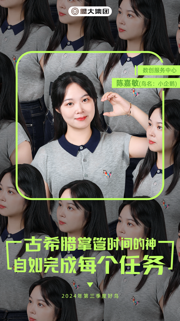 香港全年最全免费资料