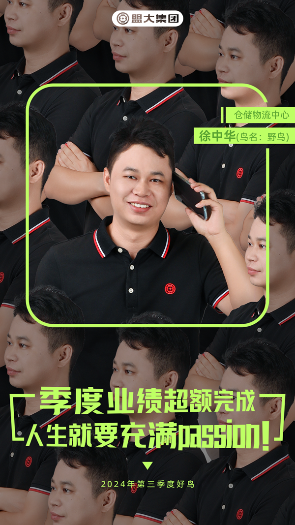 香港全年最全免费资料