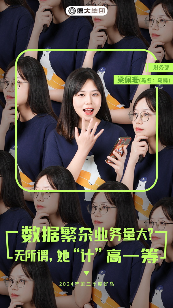香港全年最全免费资料