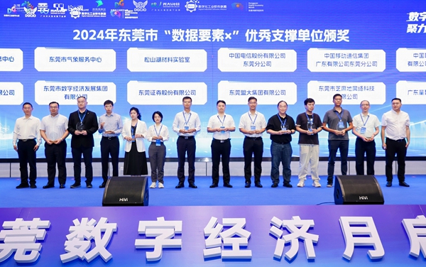 香港全年最全免费资料