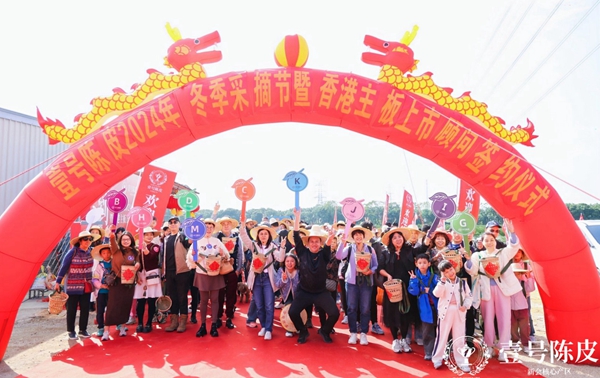 香港全年最全免费资料