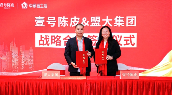 香港全年最全免费资料