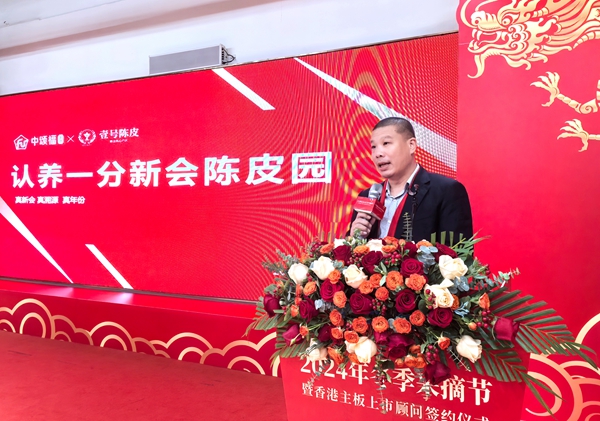 香港全年最全免费资料