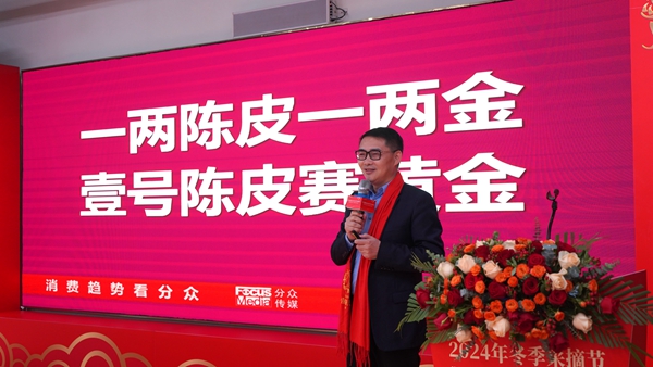 香港全年最全免费资料