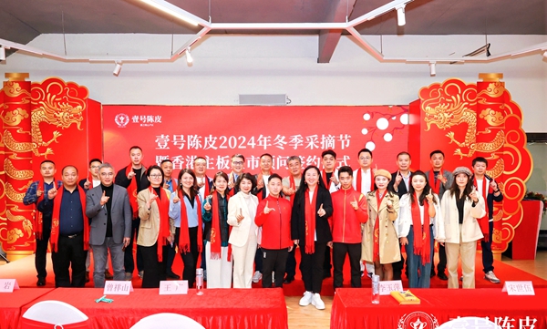香港全年最全免费资料