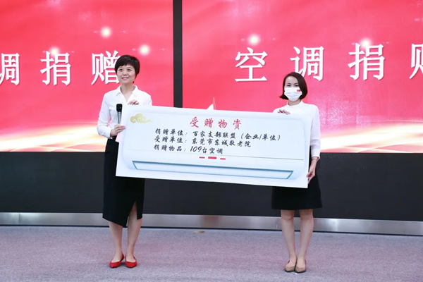 香港全年最全免费资料