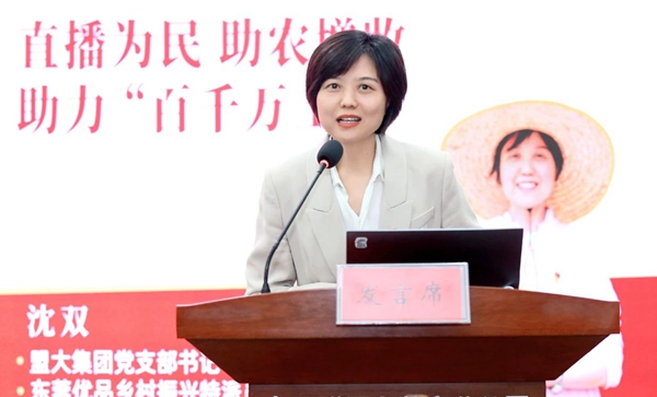 香港全年最全免费资料