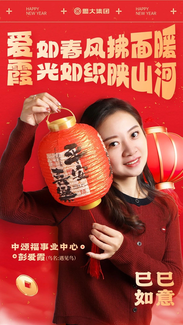 香港全年最全免费资料