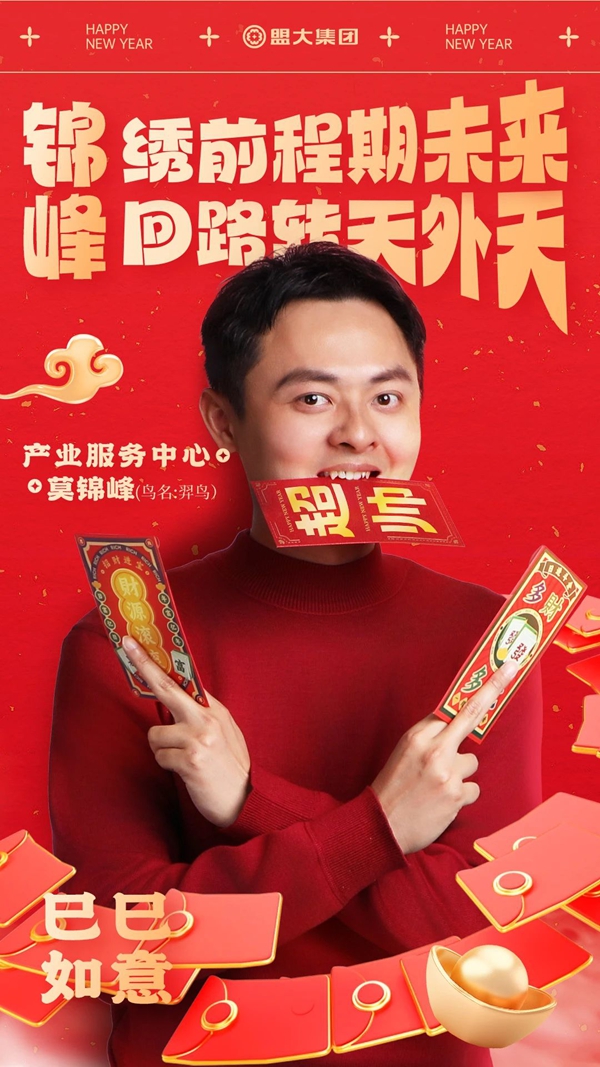 香港全年最全免费资料