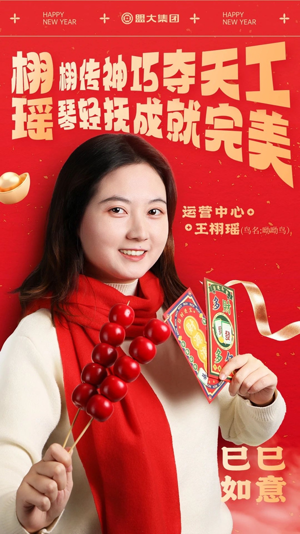 香港全年最全免费资料