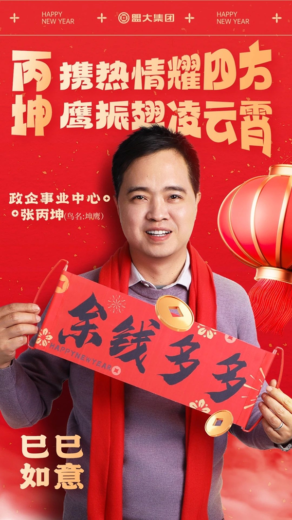 香港全年最全免费资料