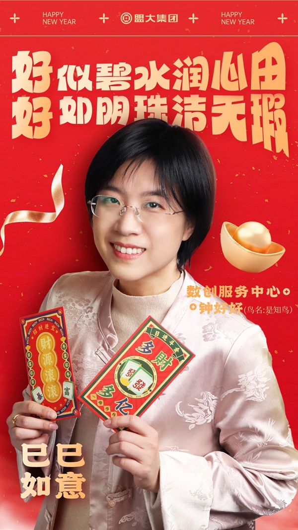 香港全年最全免费资料
