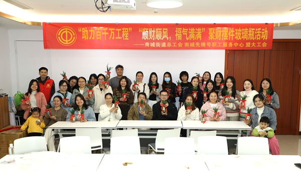 香港全年最全免费资料
