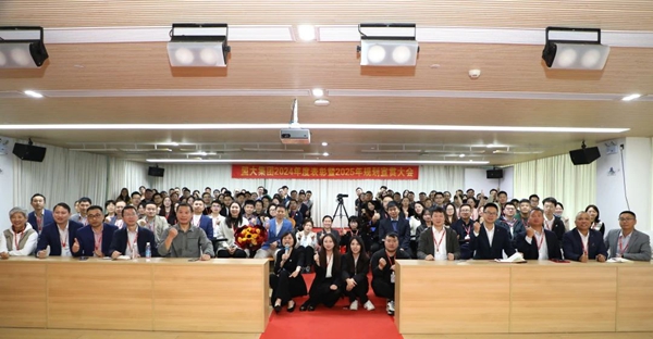 香港全年最全免费资料
