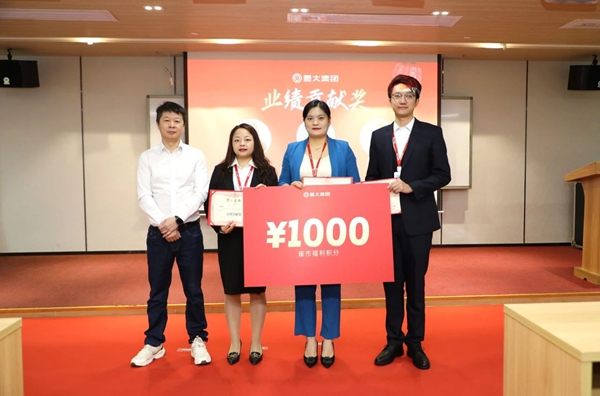 香港全年最全免费资料