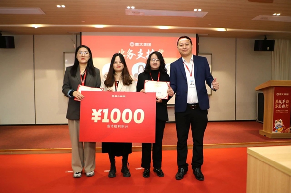 香港全年最全免费资料