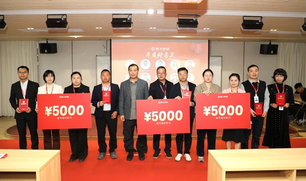 香港全年最全免费资料