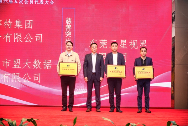 香港全年最全免费资料