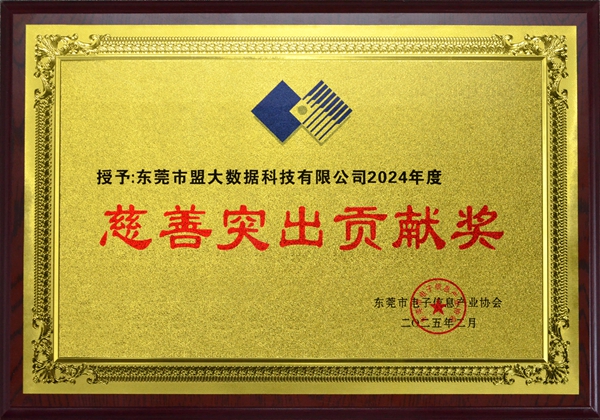 香港全年最全免费资料