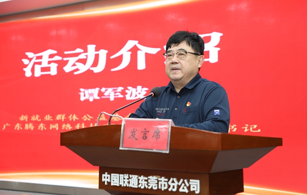 香港全年最全免费资料