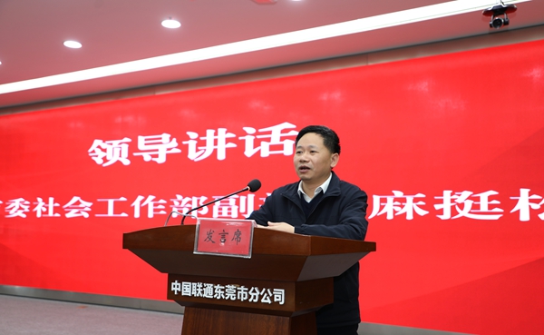 香港全年最全免费资料