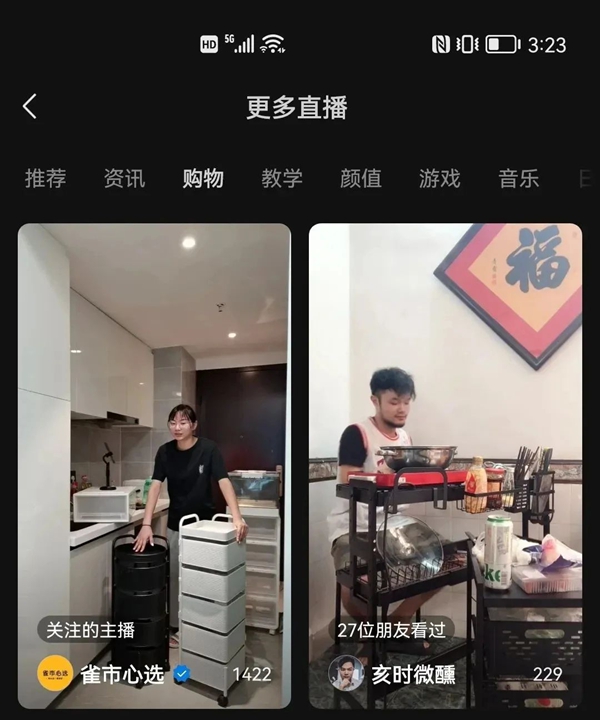 香港全年最全免费资料