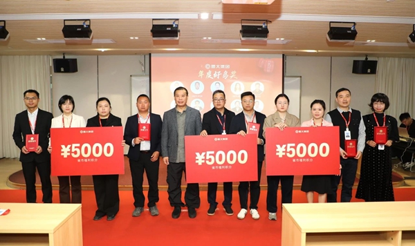 香港全年最全免费资料