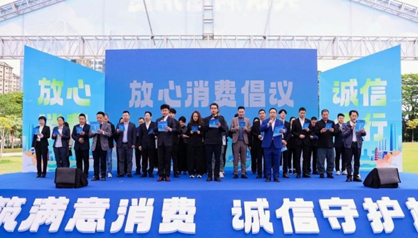 香港全年最全免费资料